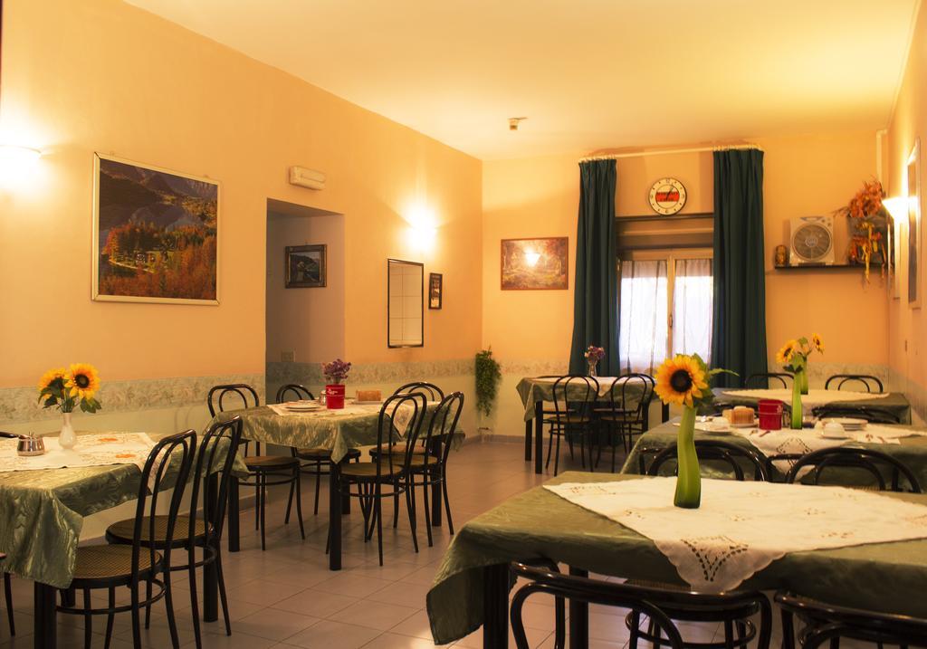 Hotel Falisco Fabrica di Roma Екстер'єр фото